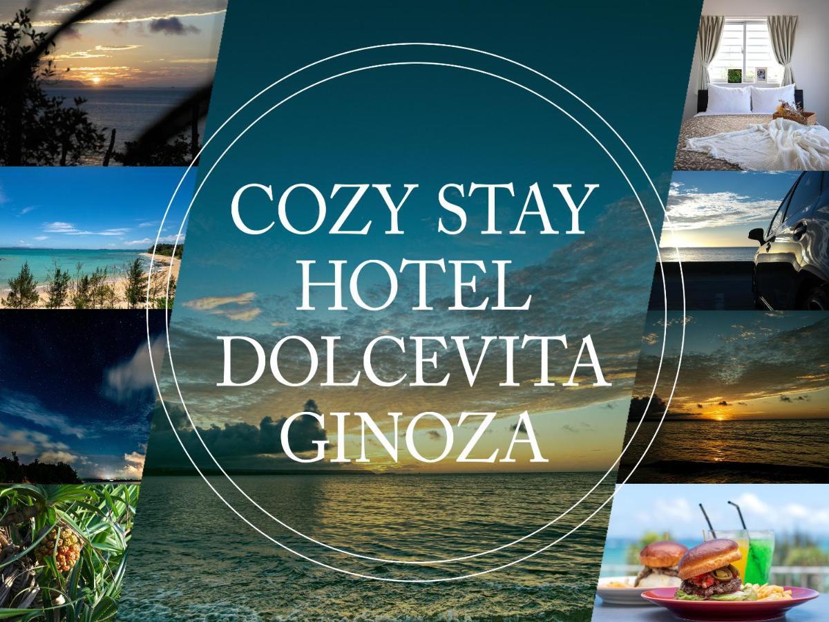 Dolcevita Ginoza Eksteriør billede